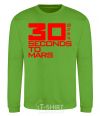 Sweatshirt 30 seconds to mars logo orchid-green фото