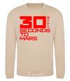 Sweatshirt 30 seconds to mars logo sand фото