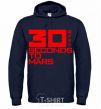Men`s hoodie 30 seconds to mars logo navy-blue фото