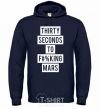 Men`s hoodie Thirty seconds to f mars navy-blue фото