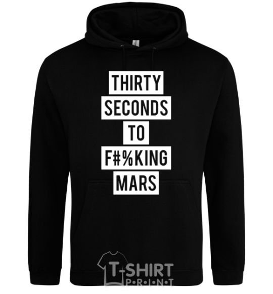 Men`s hoodie Thirty seconds to f mars black фото