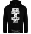 Men`s hoodie Thirty seconds to f mars black фото