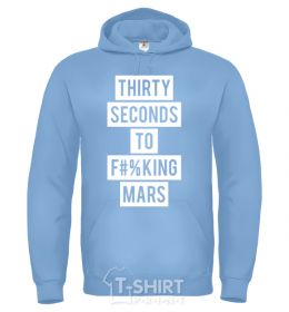 Men`s hoodie Thirty seconds to f mars sky-blue фото