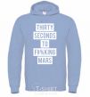 Men`s hoodie Thirty seconds to f mars sky-blue фото