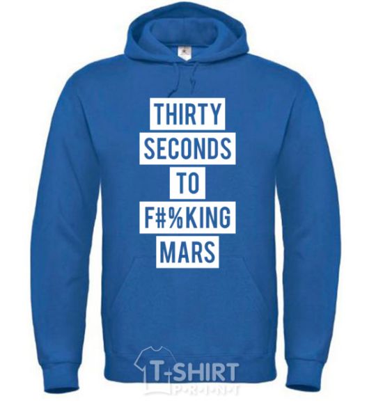 Men`s hoodie Thirty seconds to f mars royal фото