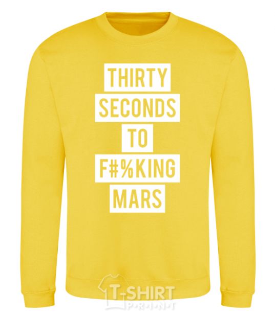 Sweatshirt Thirty seconds to f mars yellow фото