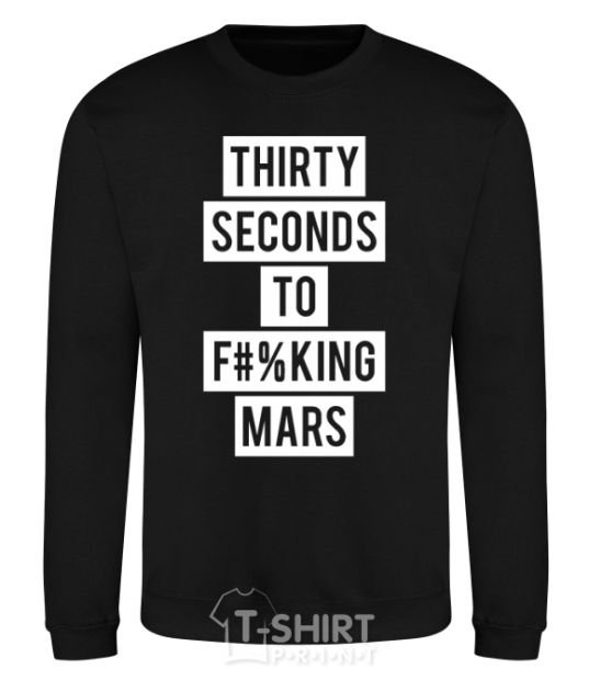 Свитшот Thirty seconds to f mars Черный фото