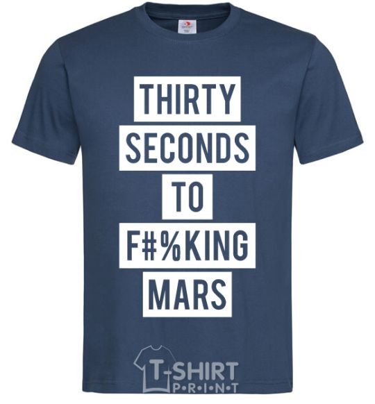 Men's T-Shirt Thirty seconds to f mars navy-blue фото