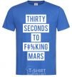 Men's T-Shirt Thirty seconds to f mars royal-blue фото