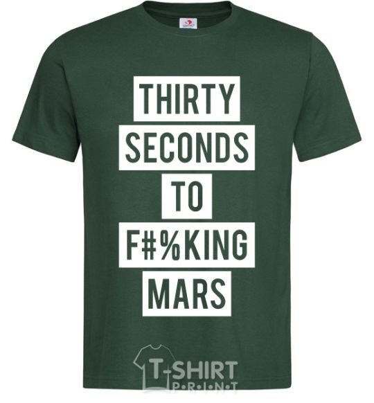 Men's T-Shirt Thirty seconds to f mars bottle-green фото