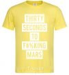 Men's T-Shirt Thirty seconds to f mars cornsilk фото