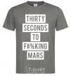Men's T-Shirt Thirty seconds to f mars dark-grey фото
