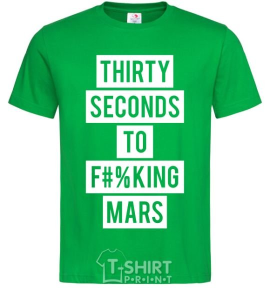 Men's T-Shirt Thirty seconds to f mars kelly-green фото