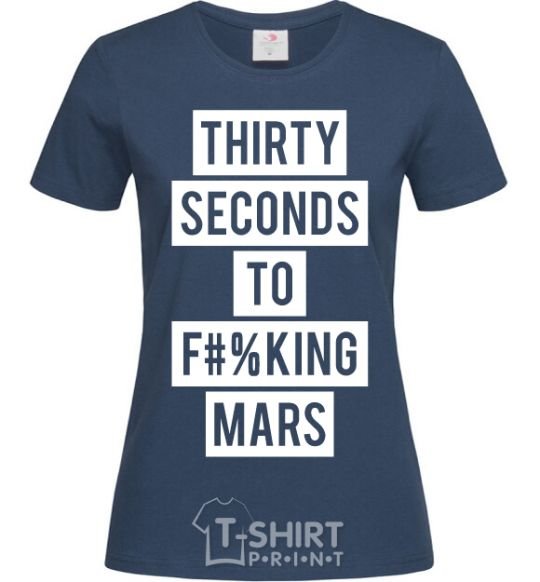 Женская футболка Thirty seconds to f mars Темно-синий фото