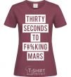 Женская футболка Thirty seconds to f mars Бордовый фото