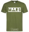 Men's T-Shirt Mars millennial-khaki фото