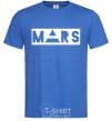Men's T-Shirt Mars royal-blue фото