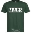 Men's T-Shirt Mars bottle-green фото