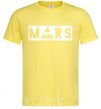 Men's T-Shirt Mars cornsilk фото