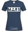 Women's T-shirt Mars navy-blue фото