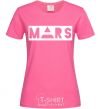 Женская футболка Mars Ярко-розовый фото
