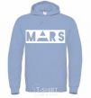 Men`s hoodie Mars sky-blue фото