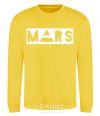 Sweatshirt Mars yellow фото