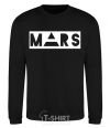 Sweatshirt Mars black фото