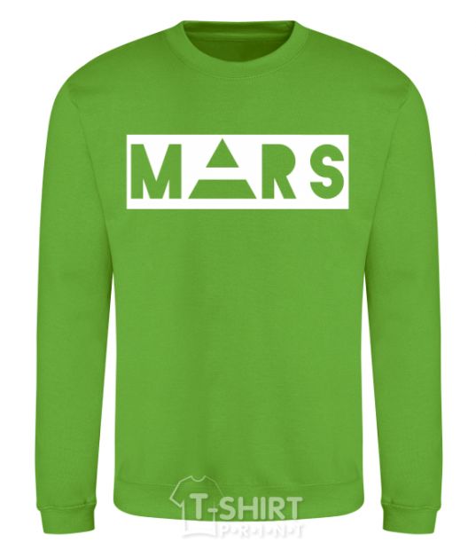 Sweatshirt Mars orchid-green фото