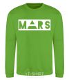 Sweatshirt Mars orchid-green фото