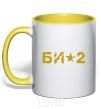 Mug with a colored handle BI2 logo yellow фото