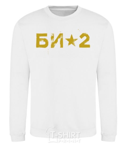 Sweatshirt BI2 logo White фото