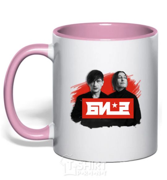 Mug with a colored handle The band Bi-2 light-pink фото