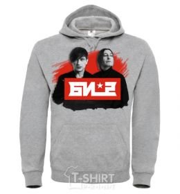 Men`s hoodie The band Bi-2 sport-grey фото