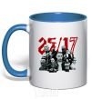 Mug with a colored handle 25-17 royal-blue фото