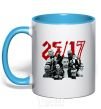 Mug with a colored handle 25-17 sky-blue фото