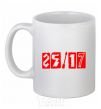 Ceramic mug 25-17 logo White фото