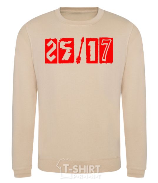 Sweatshirt 25-17 logo sand фото