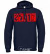 Men`s hoodie 25-17 logo navy-blue фото