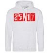 Men`s hoodie 25-17 logo sport-grey фото