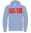 Men`s hoodie 25-17 logo sky-blue фото