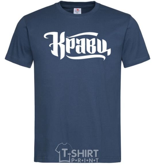 Men's T-Shirt Kravts logo navy-blue фото