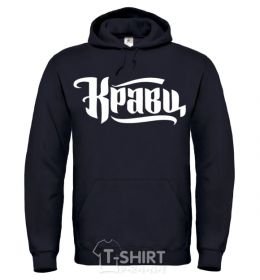 Men`s hoodie Kravts logo black фото