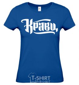 Women's T-shirt Kravts logo royal-blue фото