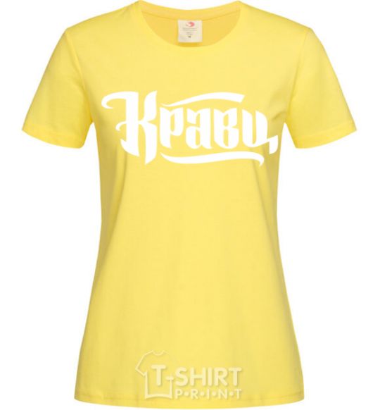 Женская футболка Кравц лого Лимонный фото