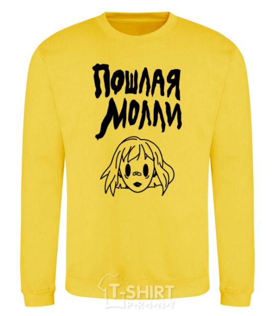 Sweatshirt Naughty Molly yellow фото