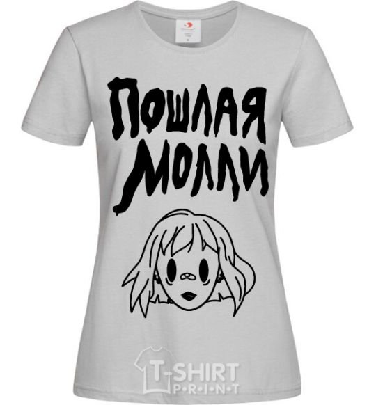 Women's T-shirt Naughty Molly grey фото