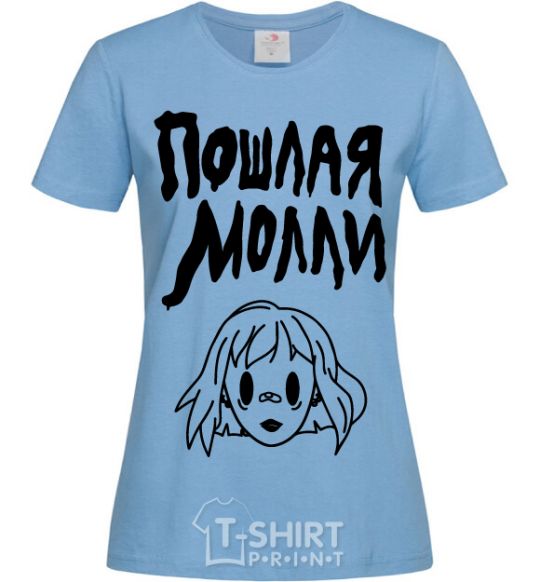 Women's T-shirt Naughty Molly sky-blue фото