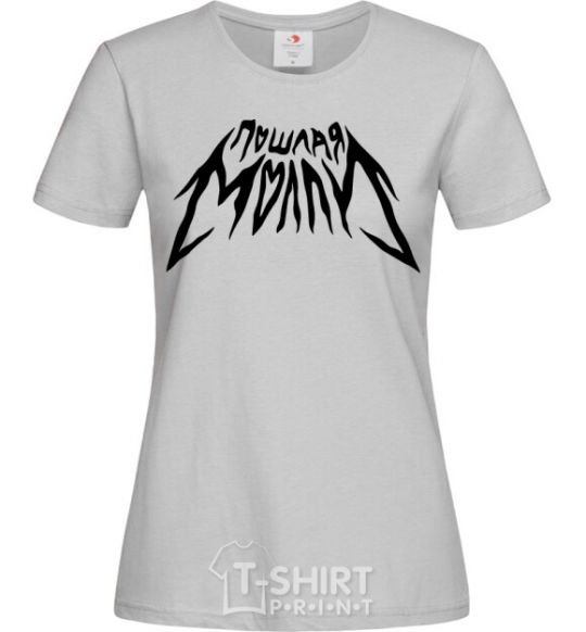 Women's T-shirt Naughty Molly's inscription grey фото