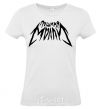 Women's T-shirt Naughty Molly's inscription White фото